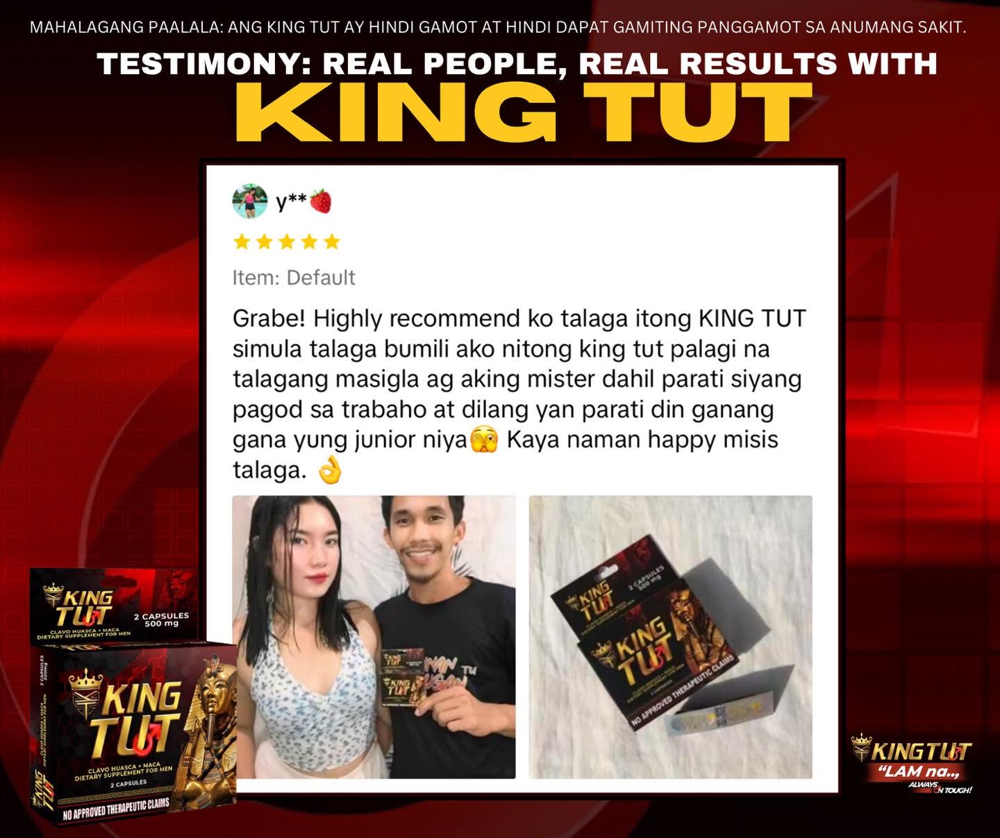 King Tut