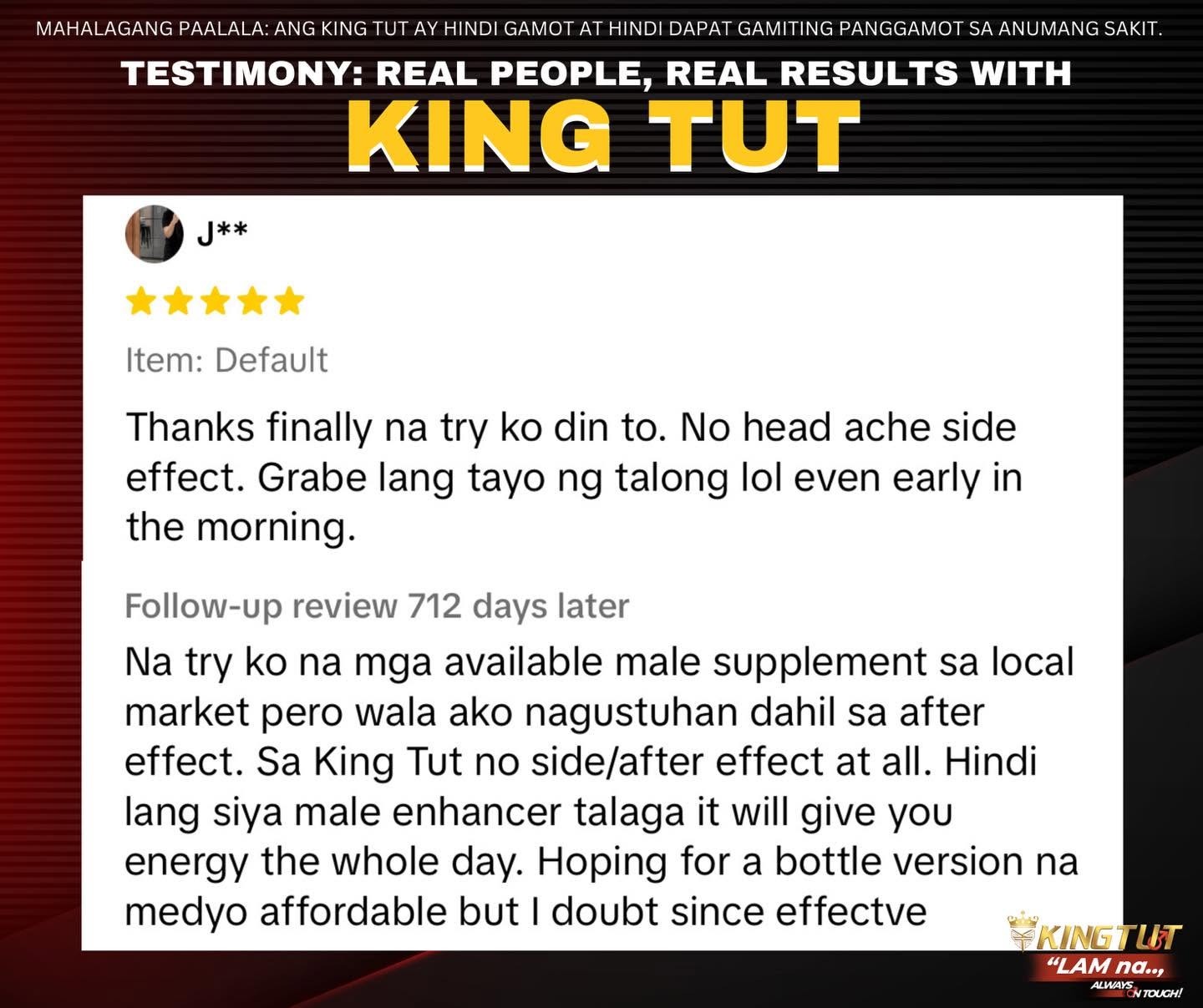 King Tut